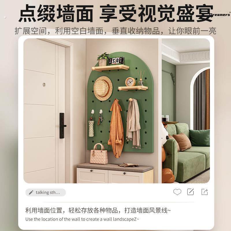 Clothes-hanging wall panels, solid wood hole panels, hanging panels, storage racks, wall lockers, wall entrances, entrance hall manufacturers