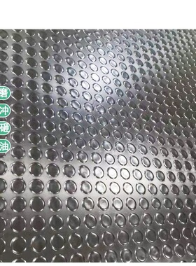 耐磨圆点纹车厢胶垫工业橡胶垫橡胶皮防滑橡胶板柳叶纹花纹绝缘垫