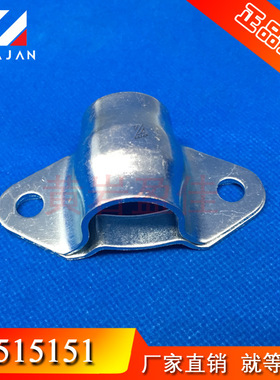 盈佳厂家小厢货车门锁杆柳州五菱车箱锁具集装箱卡车门合页配件