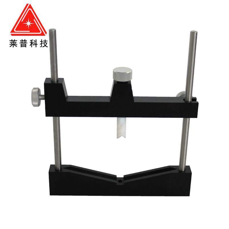 Optical lens holder V-shaped lens holder multi-function clamping optical bench installation fixed component frame