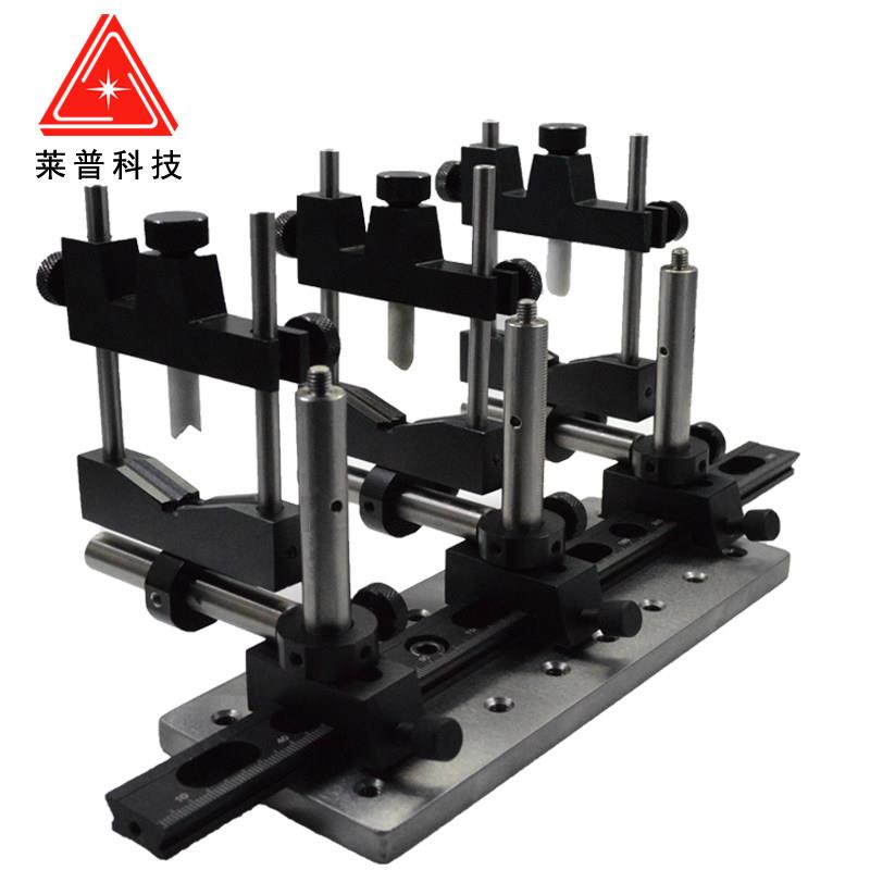 Optical lens holder V-shaped lens holder multi-function clamping optical bench installation fixed component frame