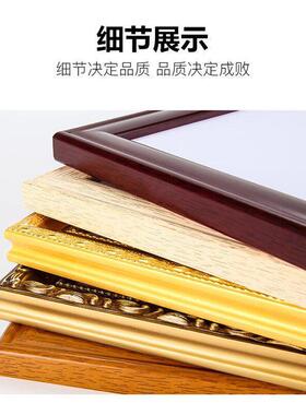 实木三等功四有喜报专用相框奖状展示框裱框画框摆台红木优秀空框