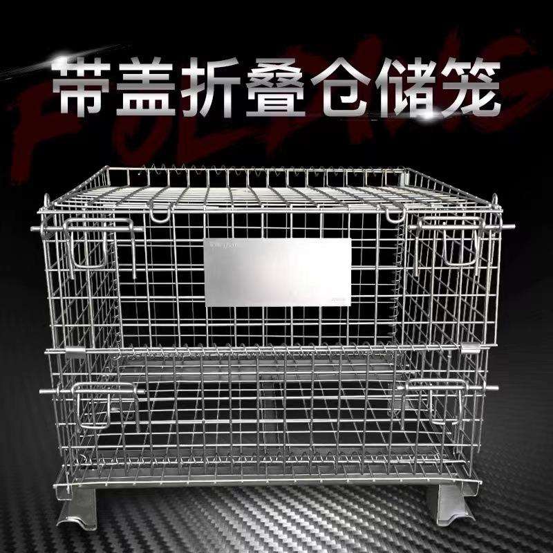 图2
