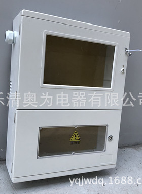 国网标准光伏并网箱 玻璃钢三相一位电能计量箱 户外式明装电表箱