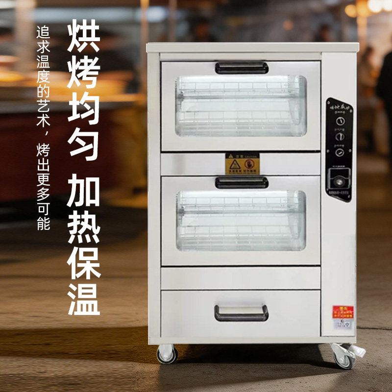 图3