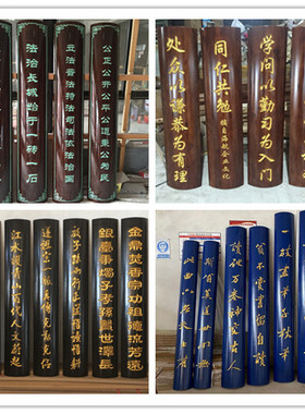 实木牌匾木雕仿古弧形对联开业店铺定制定做木质招牌刻字匾额门头