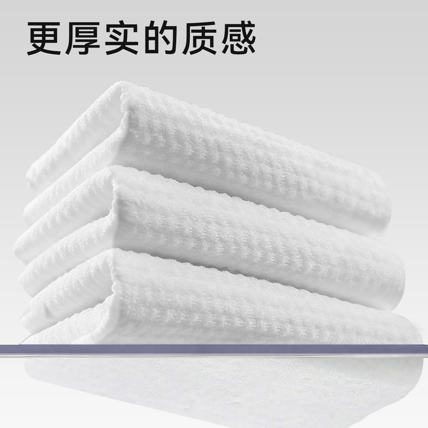 贝莎咪干湿两用绵柔巾加厚洗脸巾珍珠纹加厚大尺寸一次性洗脸巾