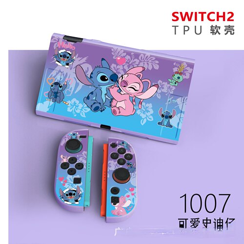 任天堂Switch 2保护壳拉布布彩绘分体式NS2保护套软壳全包壳配件 - 图0