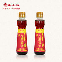 田不二芝麻香油210ml瓶装小瓶家用