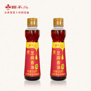 田不二芝麻香油210ml瓶装小瓶家用
