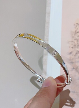 足银描金莲花推拉实心手镯