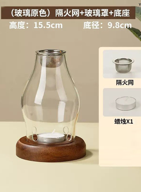 中式玻璃隔空蜡烛香薰炉