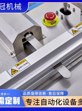 桌上式外抽真空包装机红枣茶叶干货保鲜封口机食品外抽真空封口机
