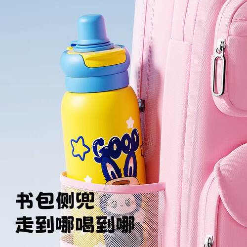 奇古堂高颜值保温杯可爱吸管杯学生卡通陶瓷大容量防摔便携水杯ly - 图2