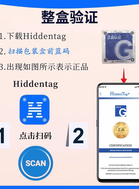 赛罗菲水稻