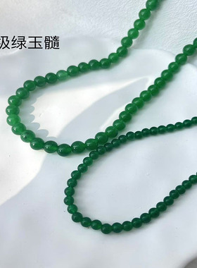 新中式国风复古A极绿玉髓串珠项链轻奢小众网红锁骨链厂家直销