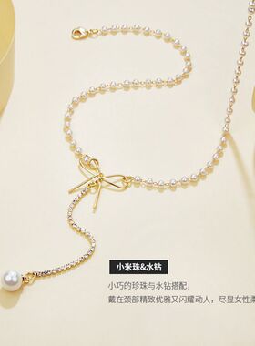 网红蝴蝶结项链珍珠锁骨链女个性脖子饰品choker项圈微镶水钻颈链