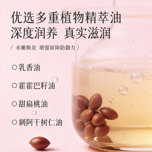 細(xì)節(jié)圖