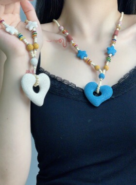 波西米亚蓝色爱心海星串珠项链女款海边度假风长款毛衣链时髦颈链