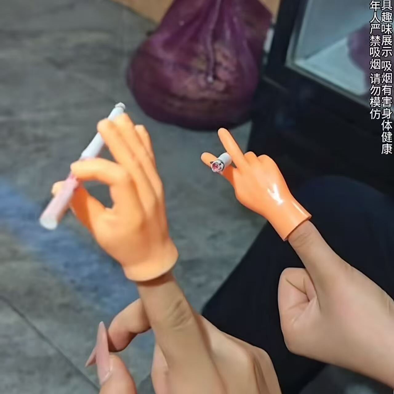 Funny decompression finger sleeve cigarette butt ring