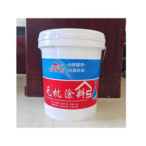 A级无机防火涂料饰面型无机矿物涂料隧道建筑无机防火涂料 - 图3