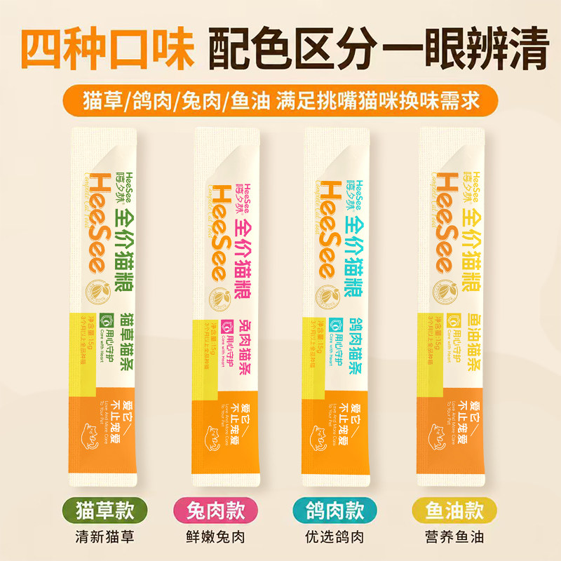素材图