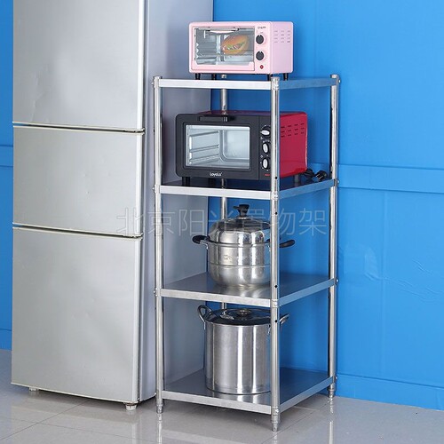 厨房置物架落地多层不锈钢35cm夹缝收纳整理架冰箱缝隙微波炉锅架 - 图1