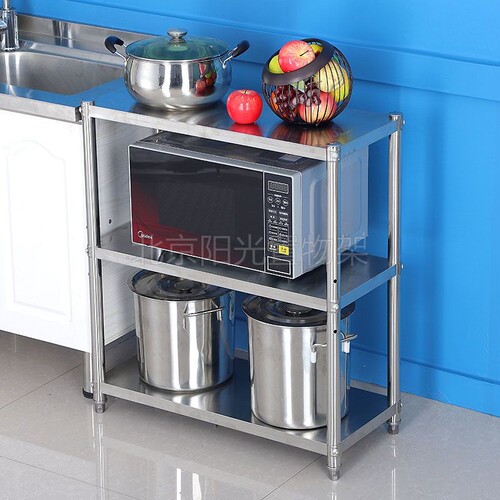 厨房置物架落地多层不锈钢35cm夹缝收纳整理架冰箱缝隙微波炉锅架 - 图2