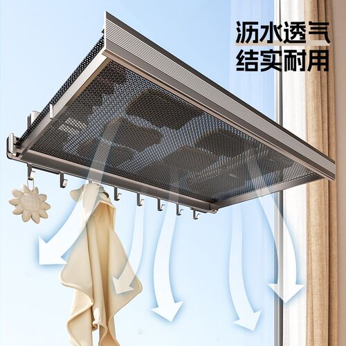 吸盘折叠晾衣架阳台隐形晾晒网放衣架飘窗户晾晒网兜袜子晾晒神器 - 图1