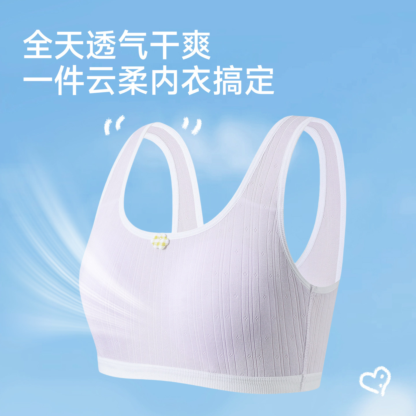 图 2