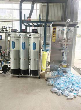出口型袋装水包装机RO反渗透净水设备组合liquidfillingmachine
