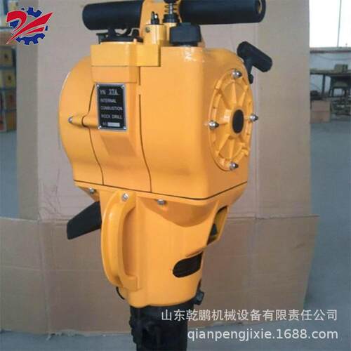 劈石凿岩机YN27C型内燃机凿岩尖头手扶破碎便携汽油凿岩机 - 图1