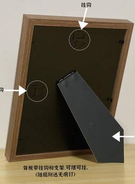 这个杀手不太冷经典电影海报相框摆桌挂画文艺复古装饰画生日礼物