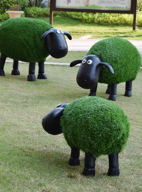 户外卡通动物摆件草皮羊玻璃钢雕塑花园庭院商场景观植绒装饰布置