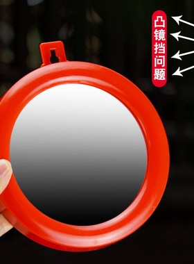 八卦镜凸镜凹镜入户门对门窗阳台对尖角路冲家用大门口店铺挂件