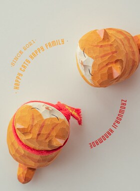 [大橘猫] 实木木雕小猫元素办公桌车载治愈系装饰摆件创意礼物