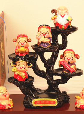 五路财神爷招财办公室店铺家居客厅装饰创意结婚乔迁开业礼品摆件