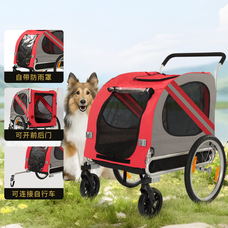 Cross-border medium and large dog pet bicycle trailer large space pet stroller outdoor riding cat and dog trailer