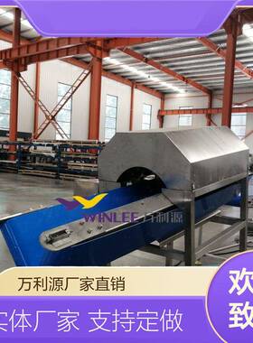 全自动果蔬劈半机南瓜丽菜橙子橘子分半机　商用洋葱苹果切瓣机