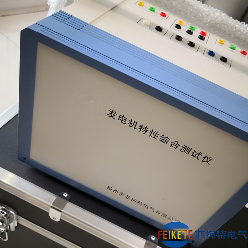 图5
