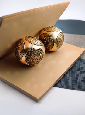 黄铜六面圆球型解压转转手把件时来运转招财进宝牛转乾坤高档礼品