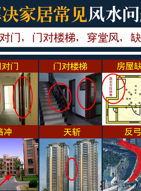 加厚纯铜五帝钱挂件铜钱白玉葫芦五帝六帝仿清代古币真品压门槛