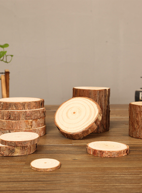 实木薄木片儿童手工绘画素材幼儿园手绘原木小木桩道具摆件装饰品