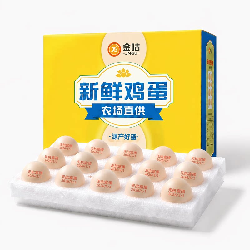 图 5