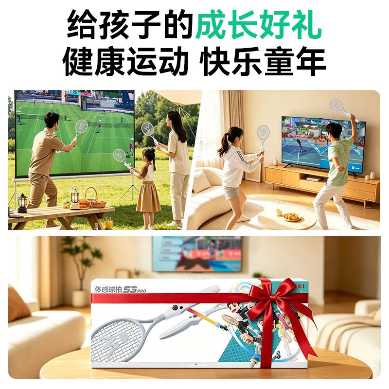 图 5