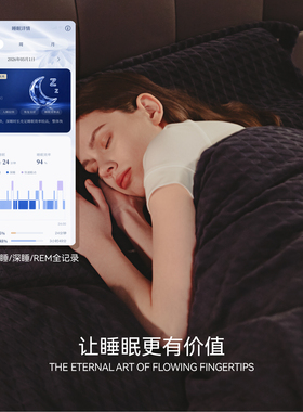 臻享首发丨莎士比亚智能戒指序章睡眠心率监测轻奢高级感健康戒指