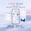 Monologue丨Shakespeare smart ring AI sleep heart rate monitoring light luxury high-end 26 years new couple