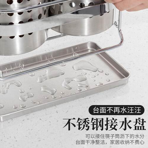 不锈钢双筒餐具篮连架接水盘沥水厨房筷子笼刀叉勺收纳筒 - 图0