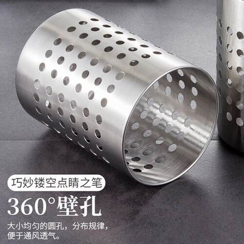 不锈钢双筒餐具篮连架接水盘沥水厨房筷子笼刀叉勺收纳筒 - 图1