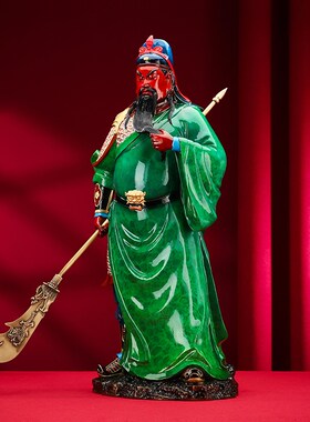 黄铜关帝圣君神像关羽关公武财神招财关二爷摆件绿袍关公佛像